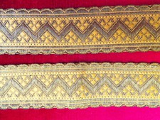 GALON VIEIL OR orné FRISE