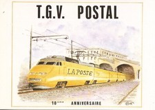 MAXIMAPHILIE CARTE MAXIMUM PREMIER JOUR / TRAIN TGV POSTAL LA POSTE 1994 PARIS
