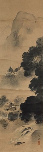 Q0039 vintage japonais - q0039,