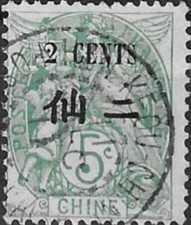 Timbre Chine (Colonies françaises) type "Blanc" 75 o (76114ET)