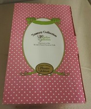 Mint In Box Paradise Galleries