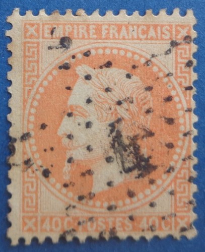 France oblitéré 40c - oblitéré,, n°31,