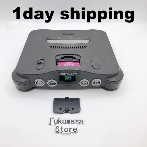 Console nintendo seule - console,