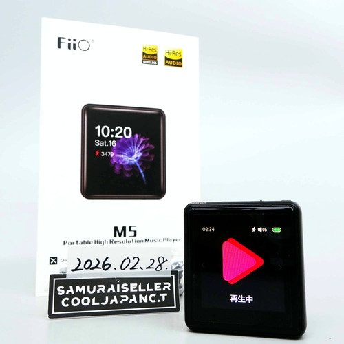 Lecteur musique mp3 haute - de,