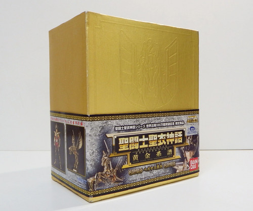Bandai pegasus seiya gold - seiya,
