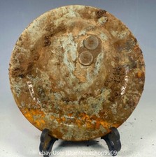 8.8 "plaque ronde de palette