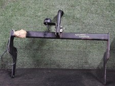 Attelage (boule de remorquage)