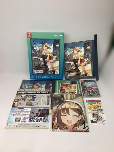 Atelier ryza premium box - ryza, 2