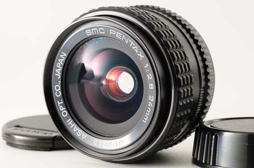 Objectif grand angle smc - objectif,
