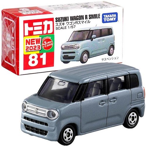 Takara tomy tomica die - tomy, die-cast