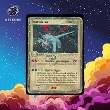 Carte Pokémon Drattak Ex 96/108 Ex Gardien Du Pouvoir Fr
