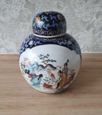 Pot à gingembre en Porcelaine