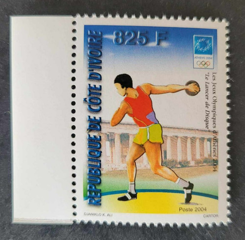 Cote ivoire n - cote,