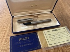 Stylo plume JAPAN PILOT SILVER