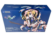Manette HORI Touhou Shinpiroku