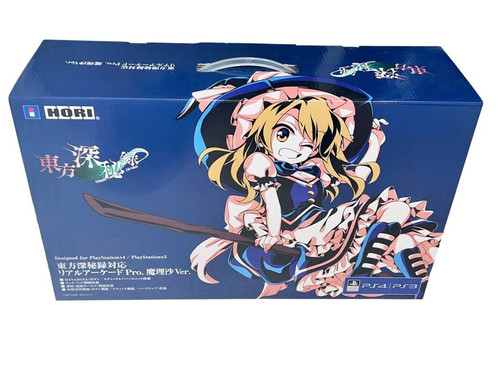 Manette hori touhou shinpiroku - touhou,