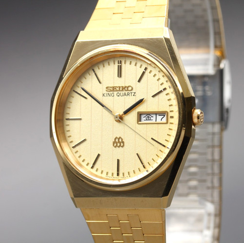 Vintage 1982 mint - vintage,