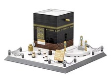 Kaaba Mecca - Jouet