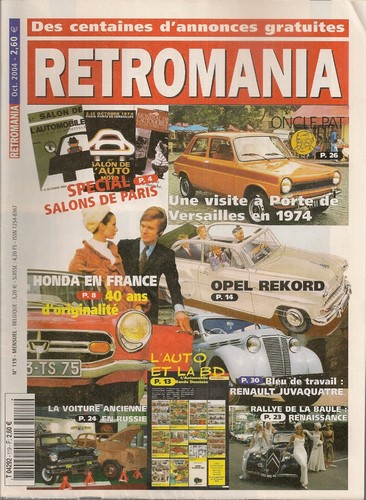Retromania 119 honda - honda, en