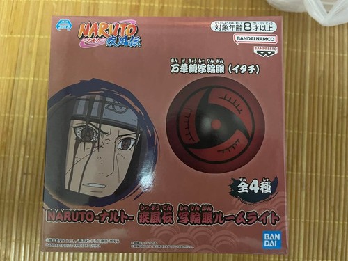 Lumière ambiance naruto - lumière, d'ambiance