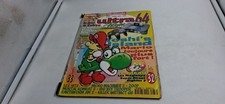 Magazine Nintendo SNES Game