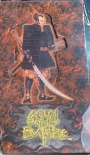 Uncommons SotE Soul of the Empire L5R CCG Legend of the Five Rings