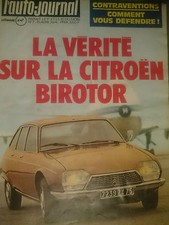 L'AUTO JOURNAL 1974 7 CITROEN