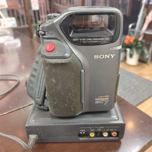Caméra vidéo sony hi8 - vidéo,