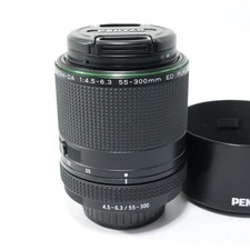 Objectif Zoom SMC Pentax HD DA