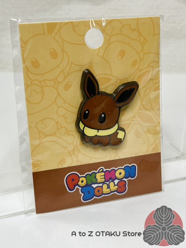 Pokemon center eevee pin - center,