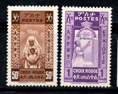 éthiopie 1936 v neuf - -,