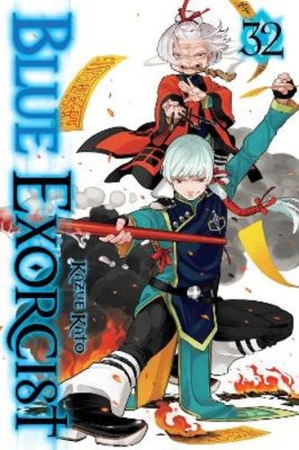 Kazue kato blue exorcist vol - kazue,
