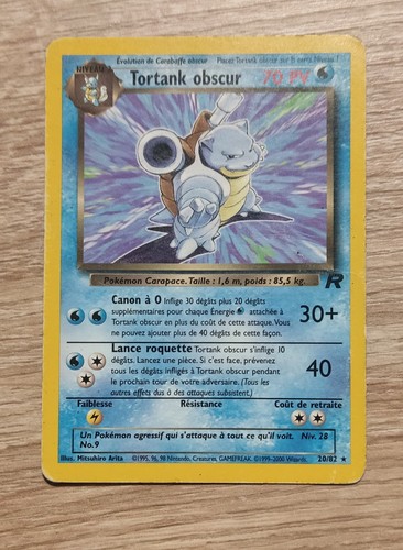Tortank obscur pokémon - obscur, 20/82