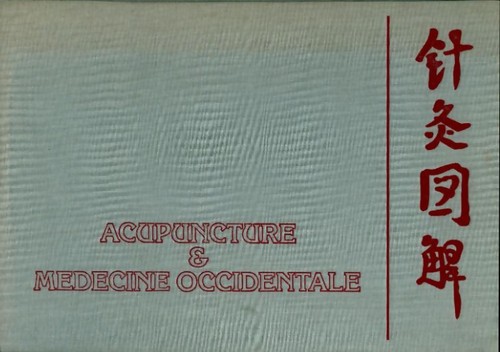 Acupuncture médecine - et,
