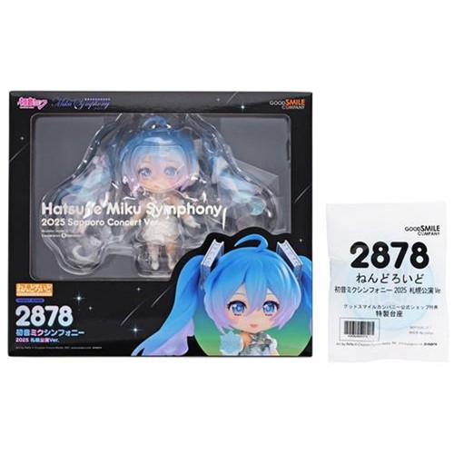Figurine hatsune miku symphony - figurine,