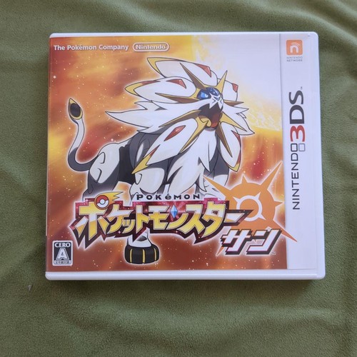3ds pokemon sun - pokemon,