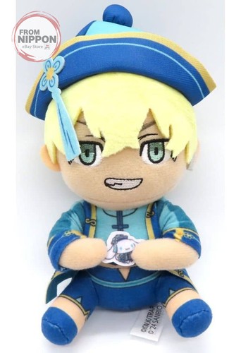 Peluche chifuyu matsuno - chifuyu,