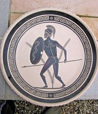 poterie copie musée plat avec