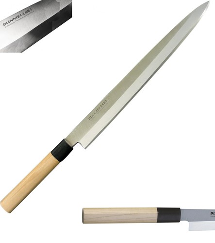Bunmei yoshikin yanagi - yoshikin,