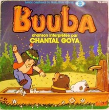Bouba Le Petit Ourson - Disque 45T - Bande originale du feuilleton télévisé (cha
