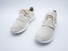 Adidas Tubular Viral Baskets