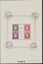 Timbre France BF 3a** Pexip 1937 avec charnière ref STK 1305