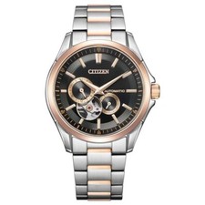 [Citizen] Montre Mécanique Automatique Coeur Ouvert Etanche NP1014-77E Homme