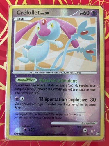 Carte pokémon holo reverse - holo,
