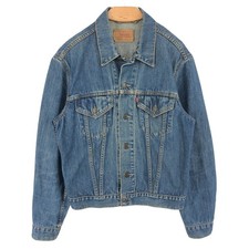 Veste En Jean Trucker Vintage