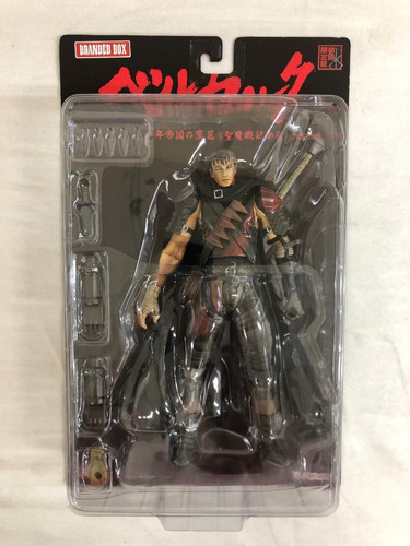 Art war berserk branded - branded, box