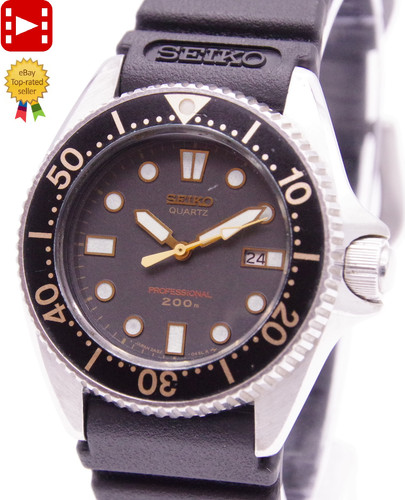 Vintage 1988 exc seiko - 1988,