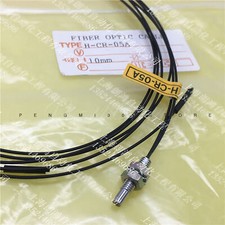 Fiber optic cable H-CR-05A