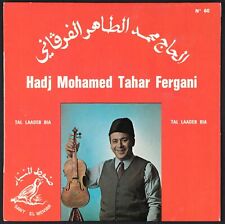 HADJ MOHAMED TAHAR FERGANI -