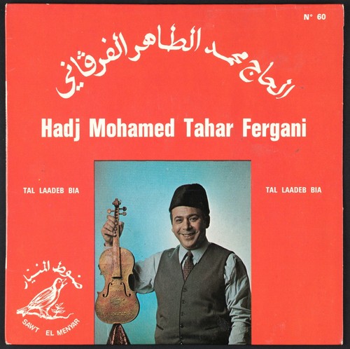 Hadj mohamed tahar - hadj,